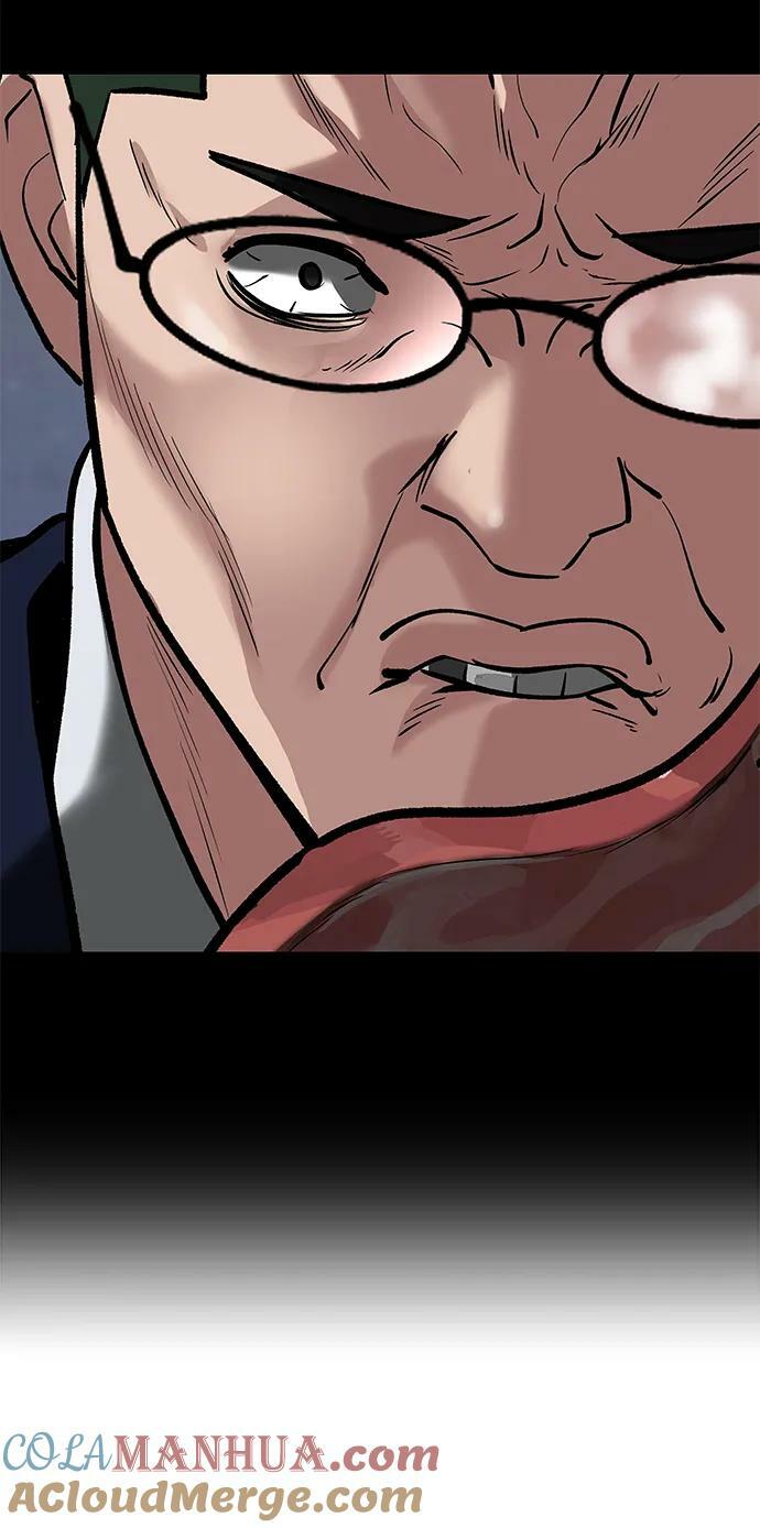第54话120