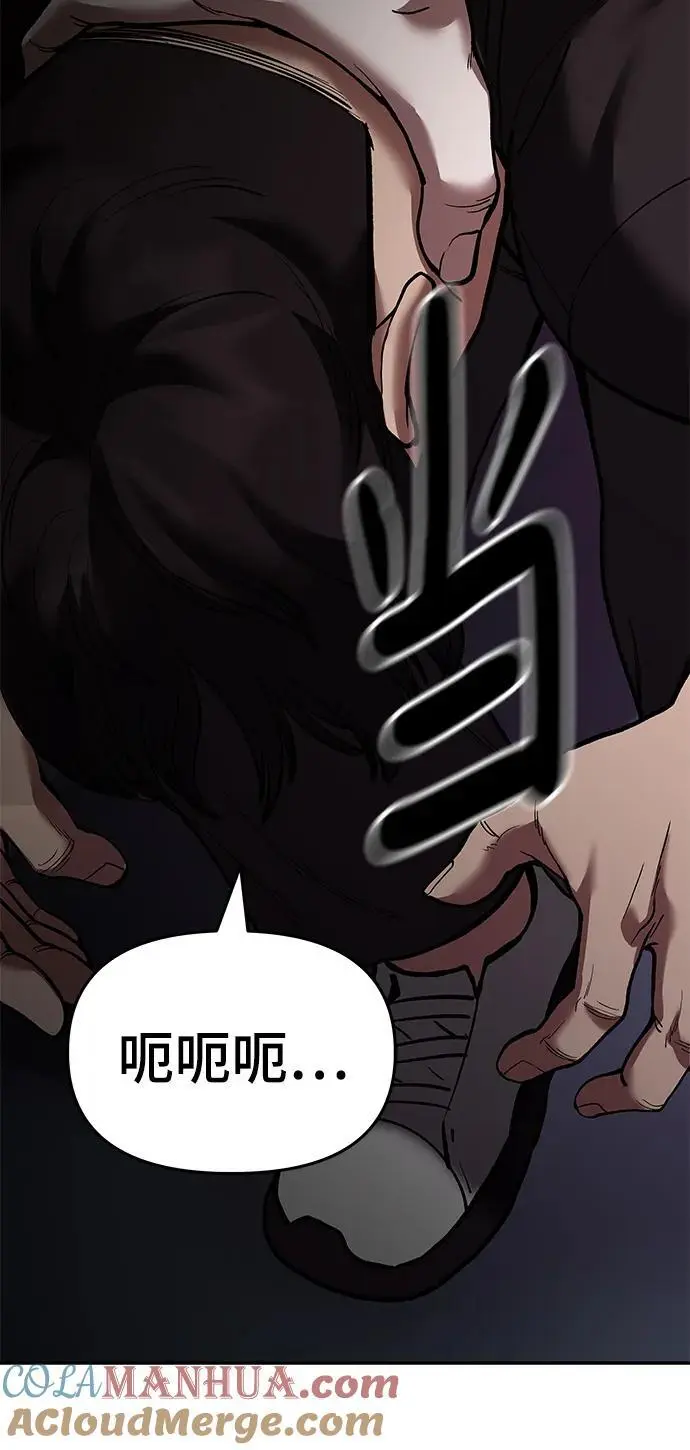 第62话132