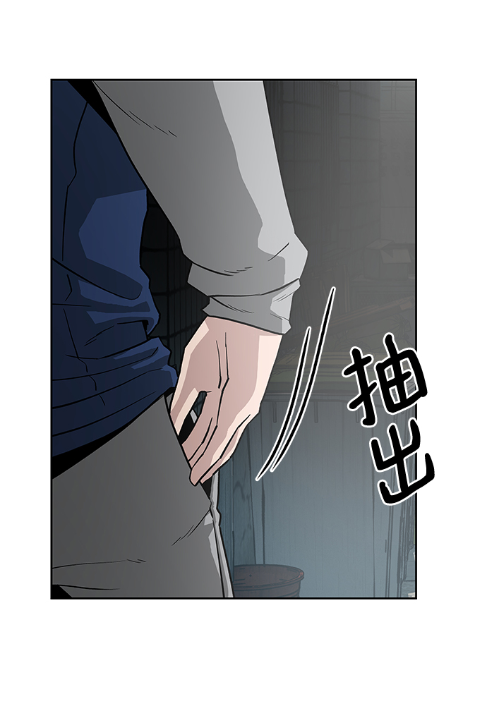 第1话64