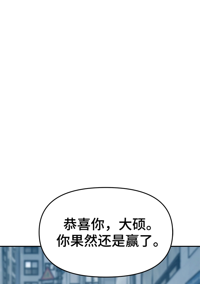 第34话116