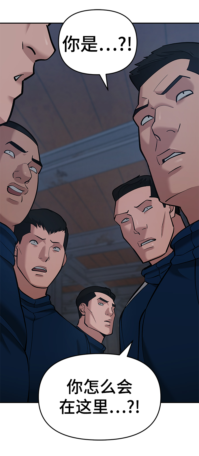 第41话84