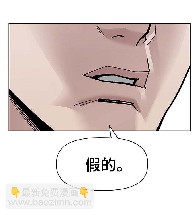 第4话59