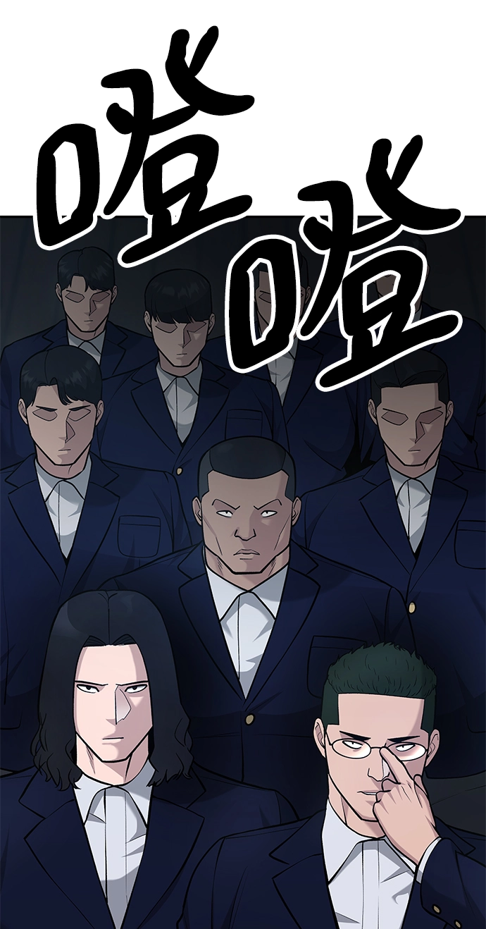 第30话33