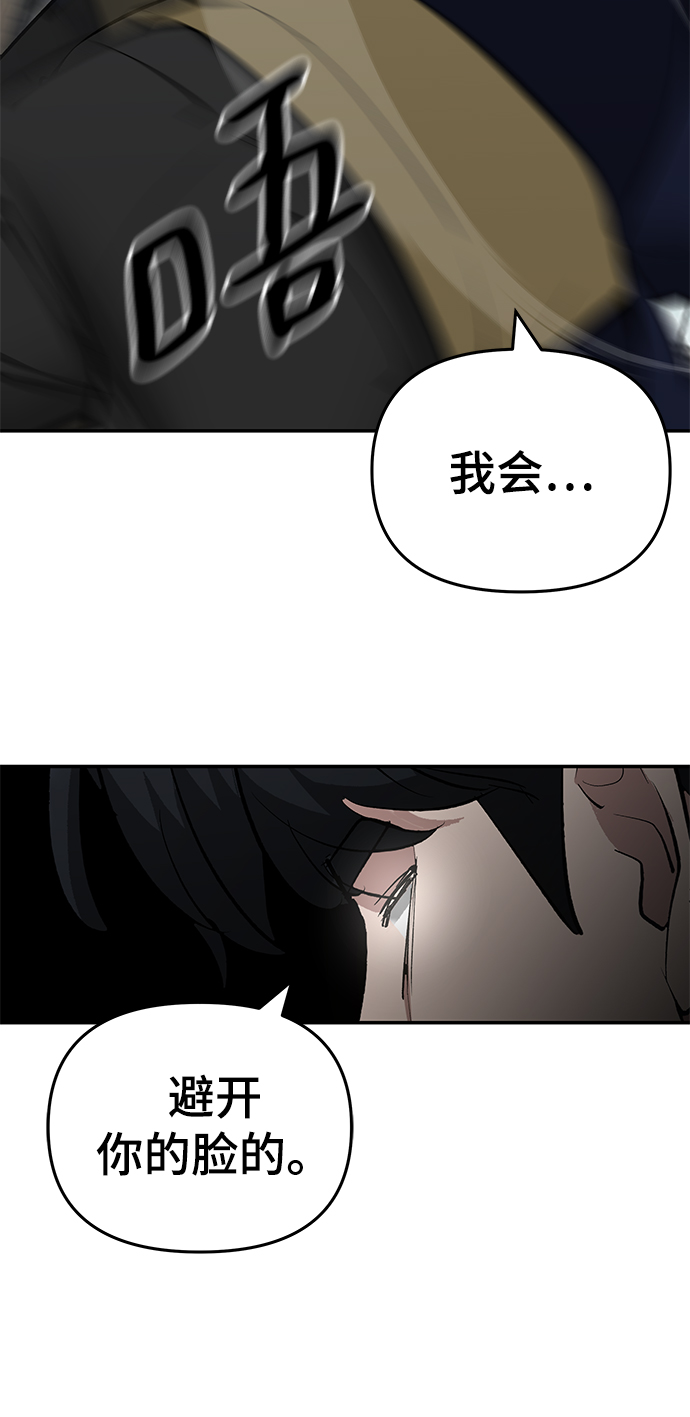 第38话60