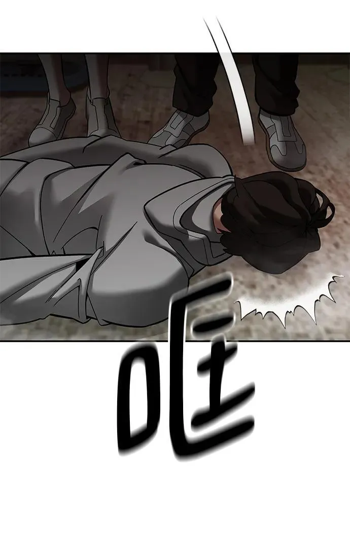 第78话125