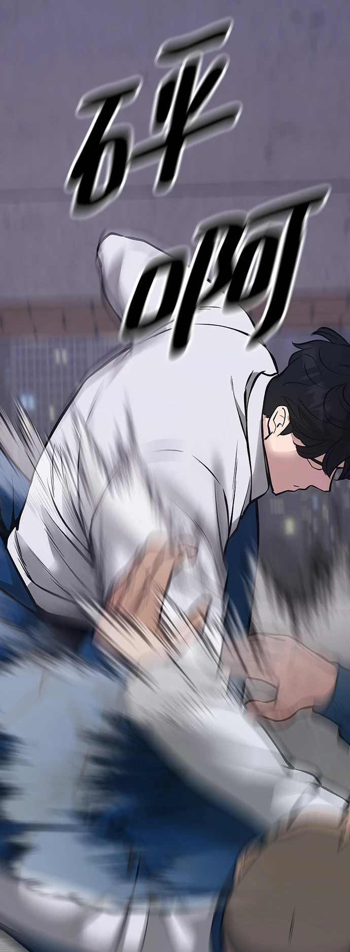 第46话29
