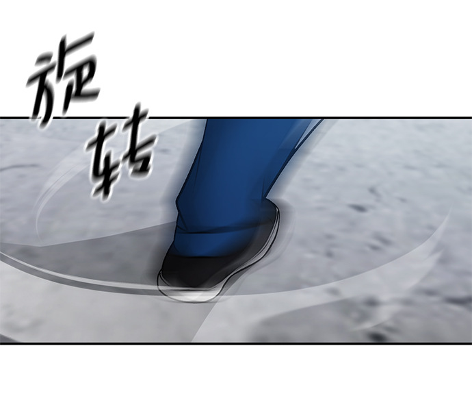第43话76