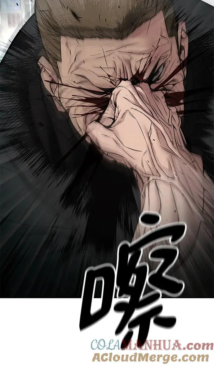 第75话92