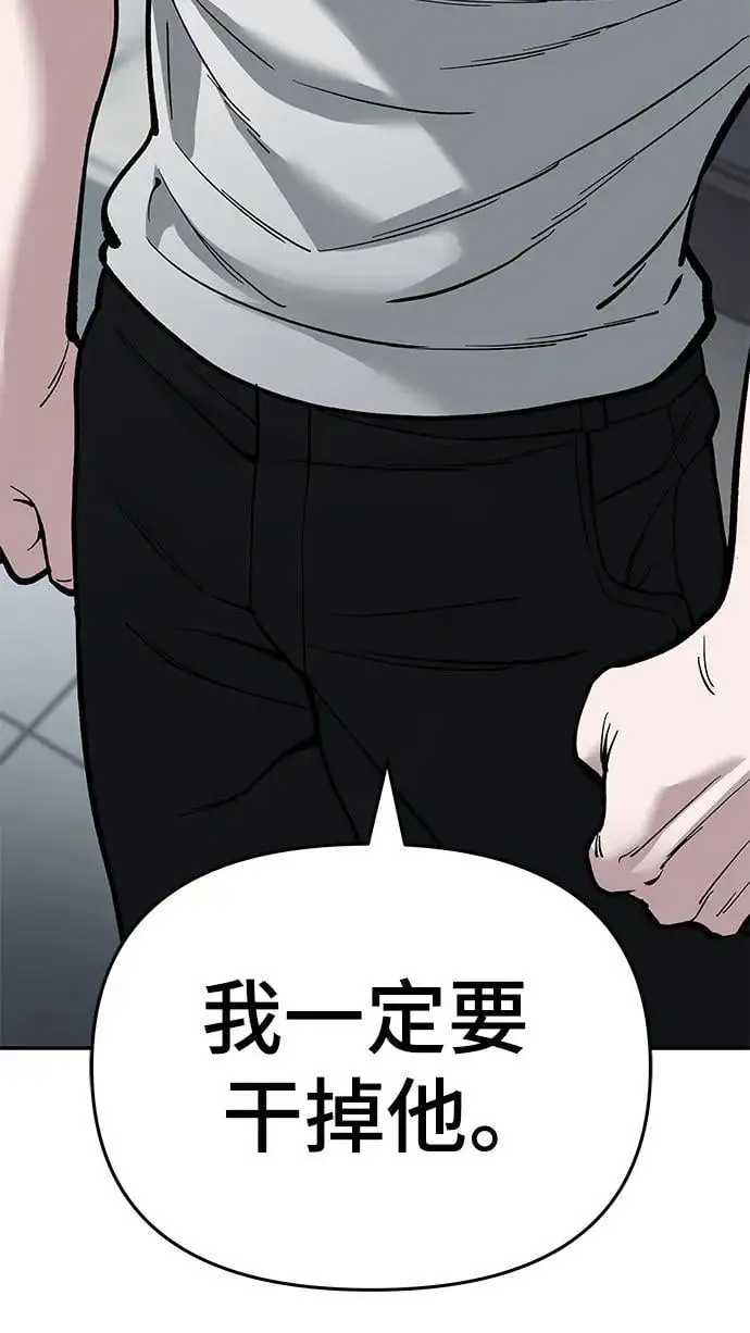 第63话95