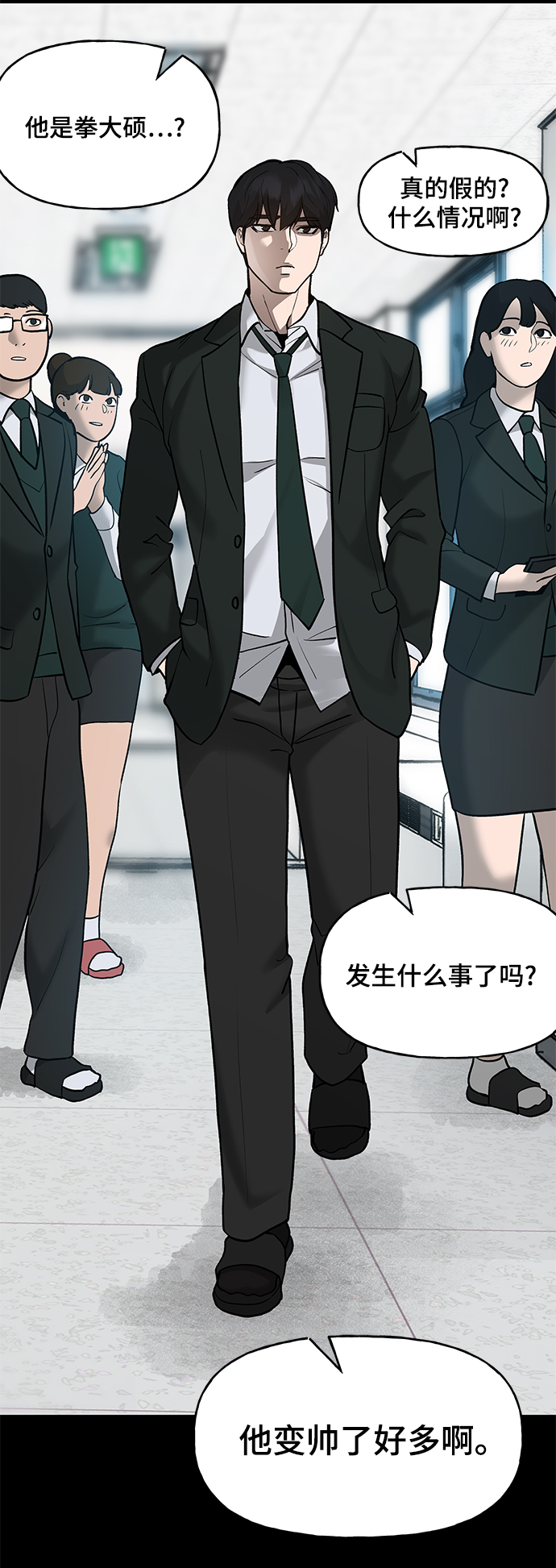 序章57