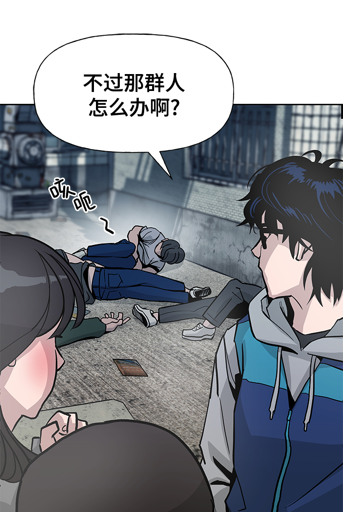 第1话89