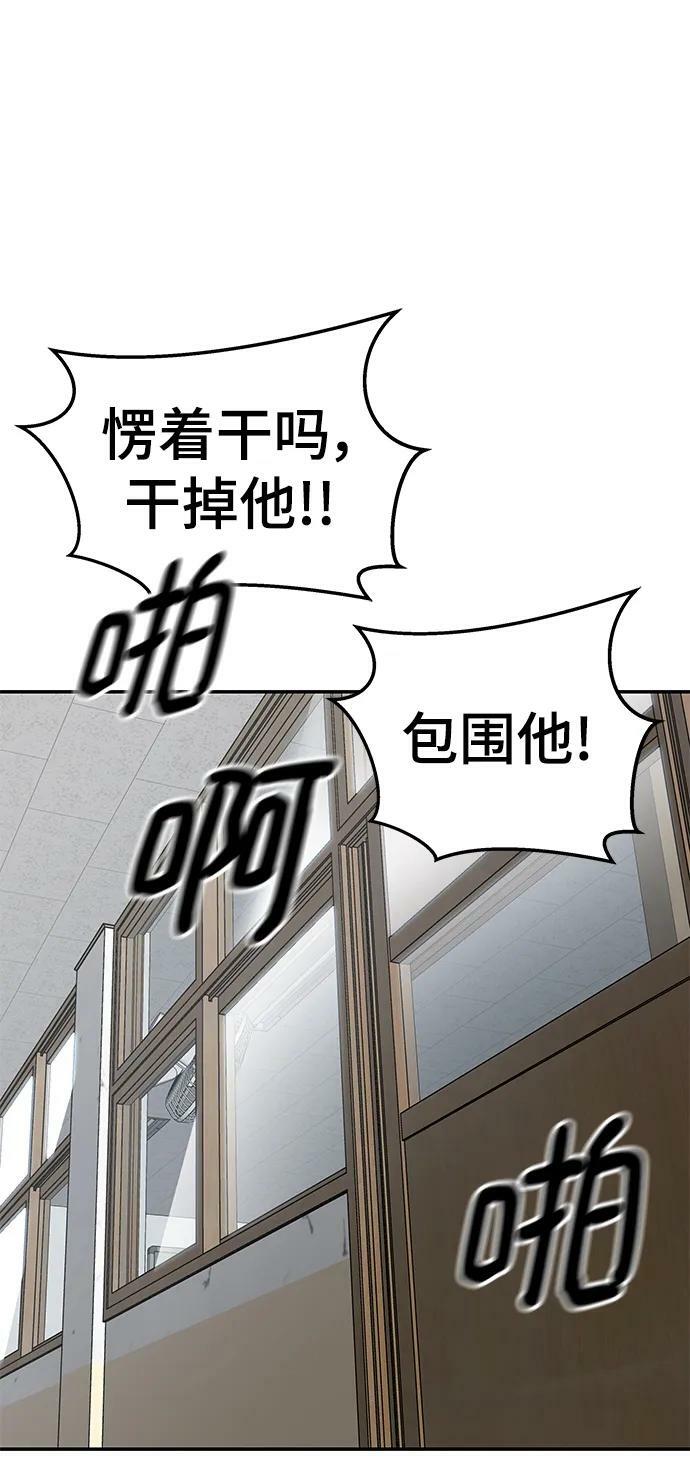 第48话65