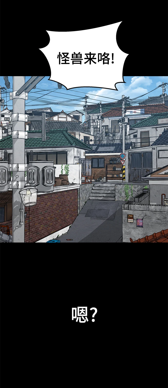 第46话59