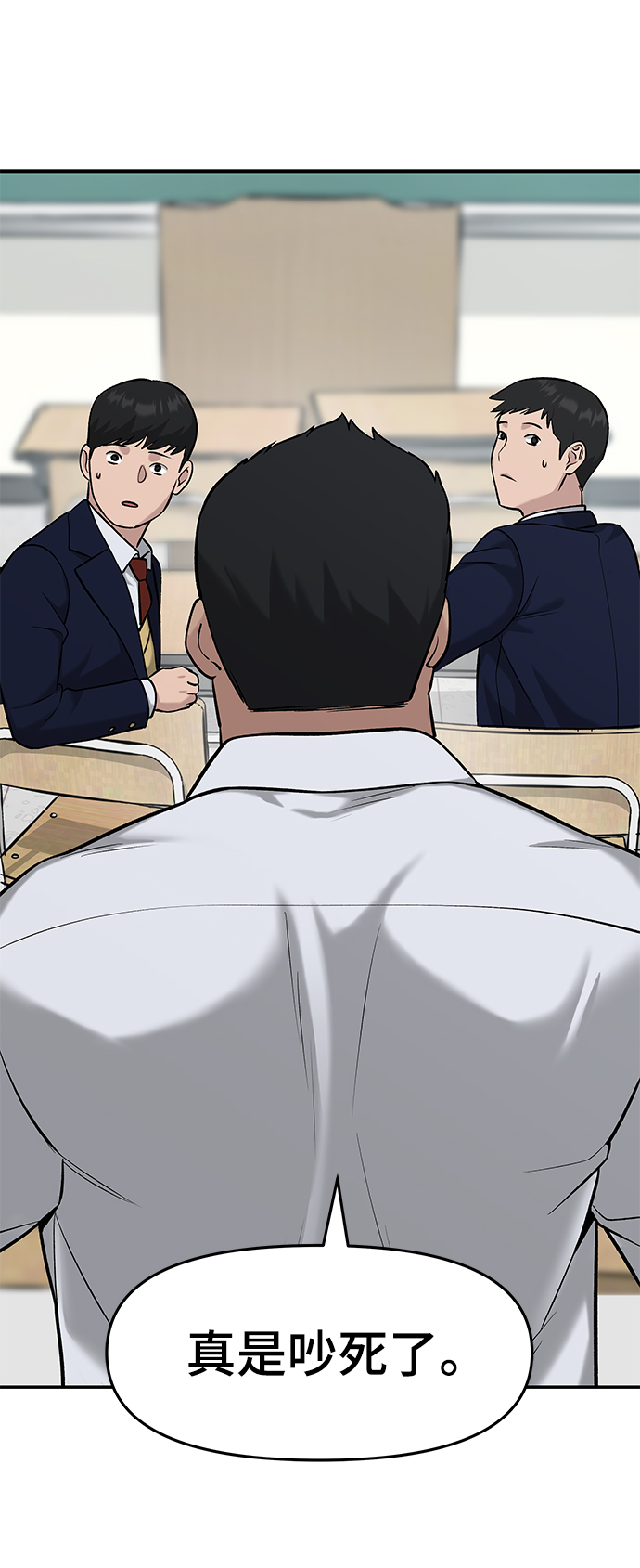 第21话40