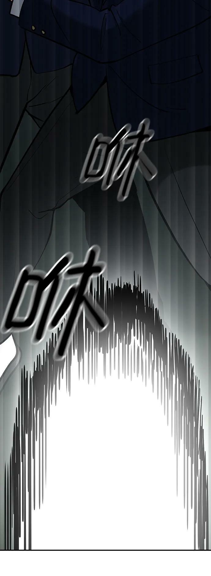 第54话89