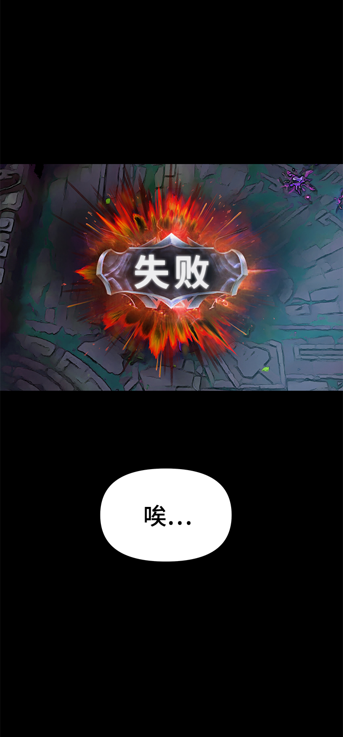 第21话8
