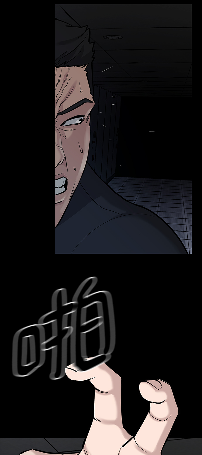 第13话4