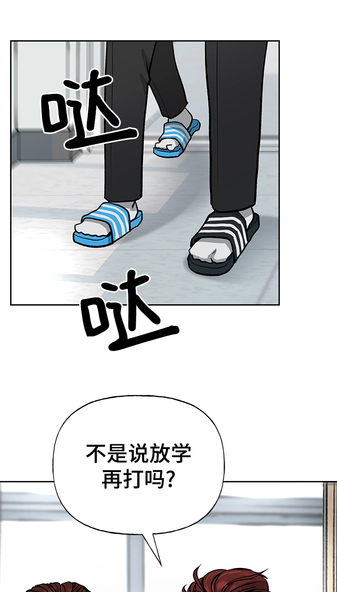 第7话13