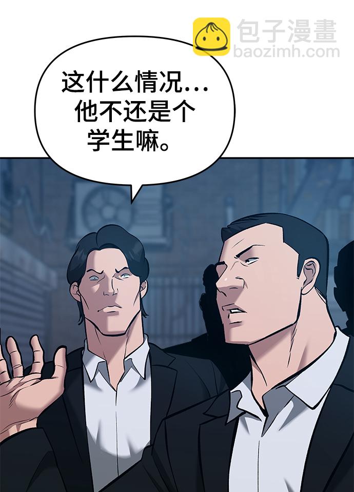 第35话127
