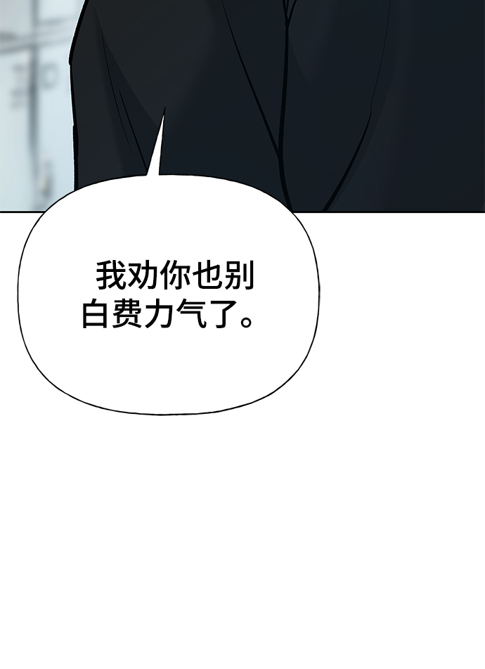 第14话46