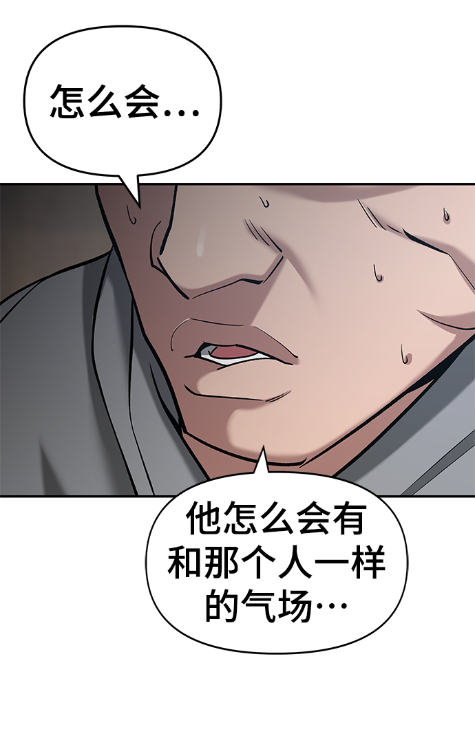 第34话22