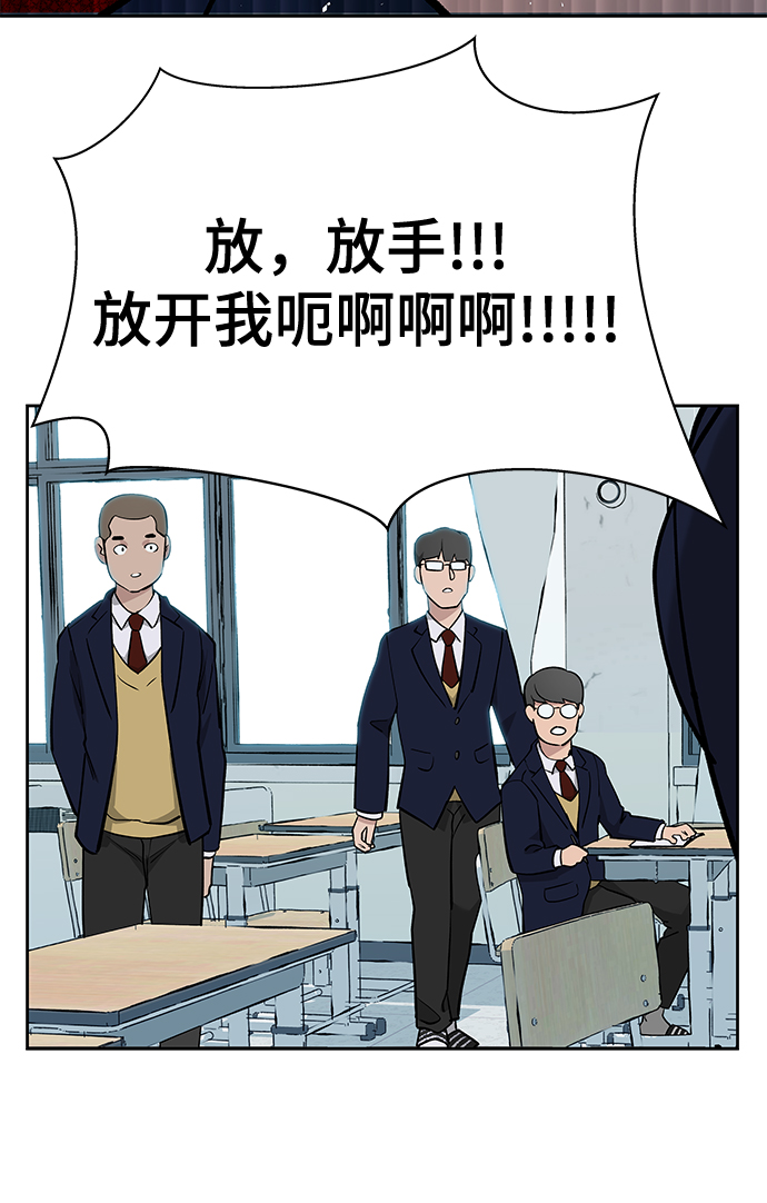 第4话54