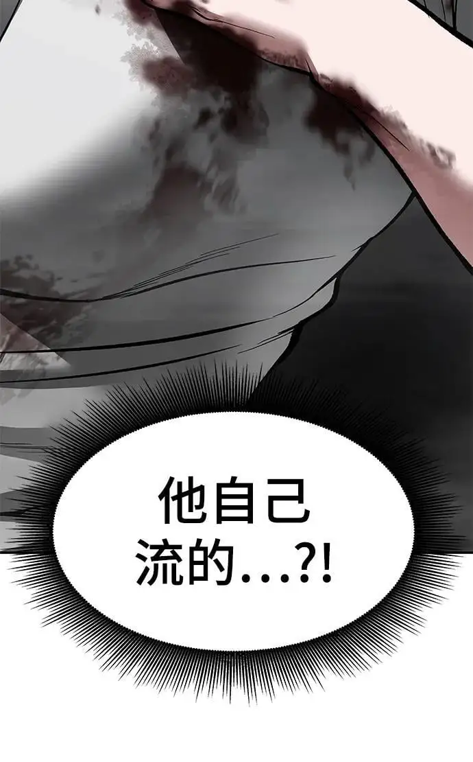 第67话150