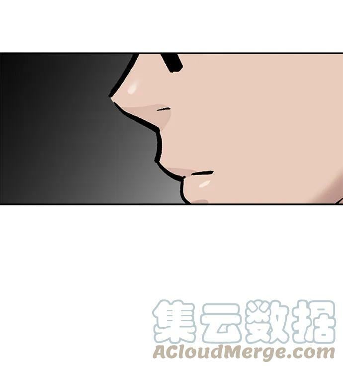 第50话60