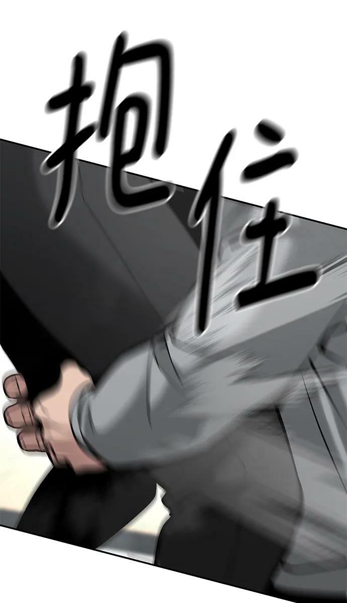 第52话47