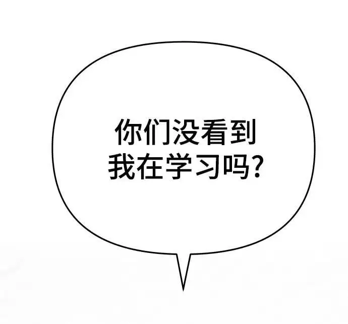 第57话125