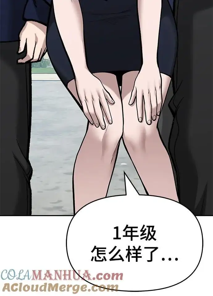 第67话136