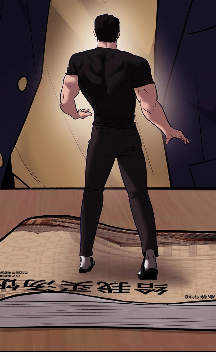 第31话110