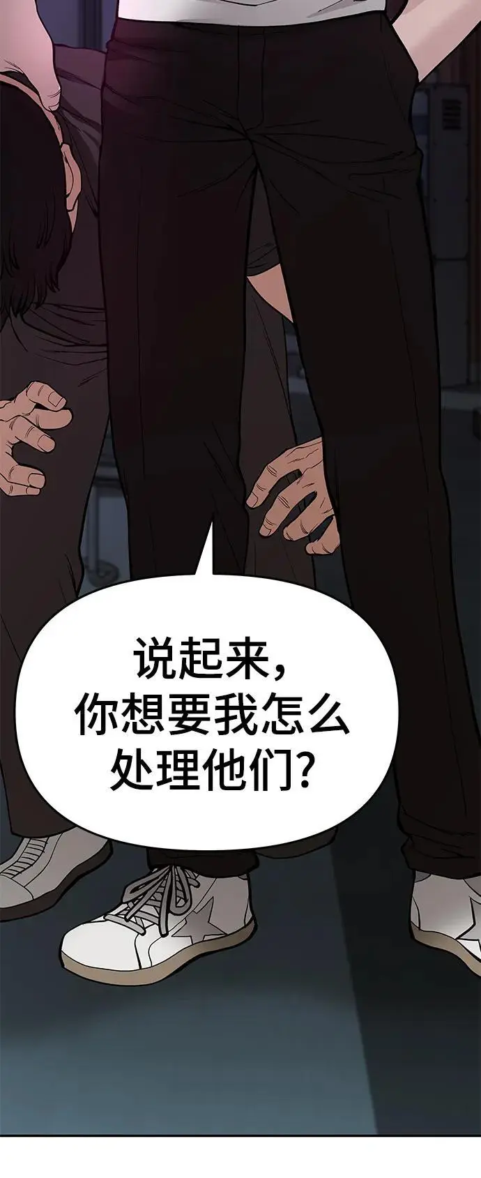 第62话138