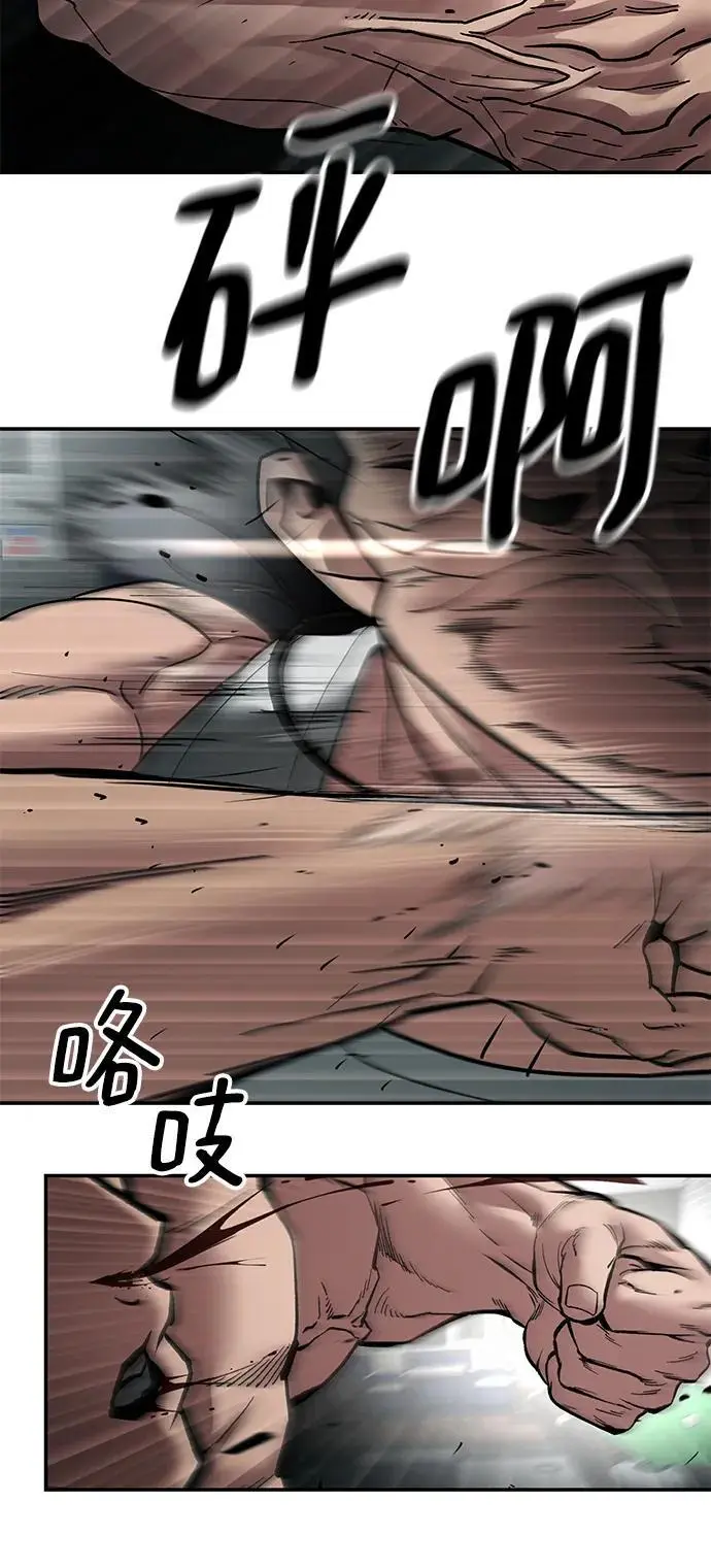 第75话114