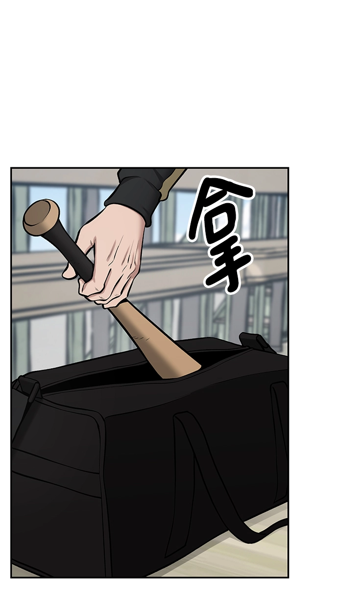 第35话57
