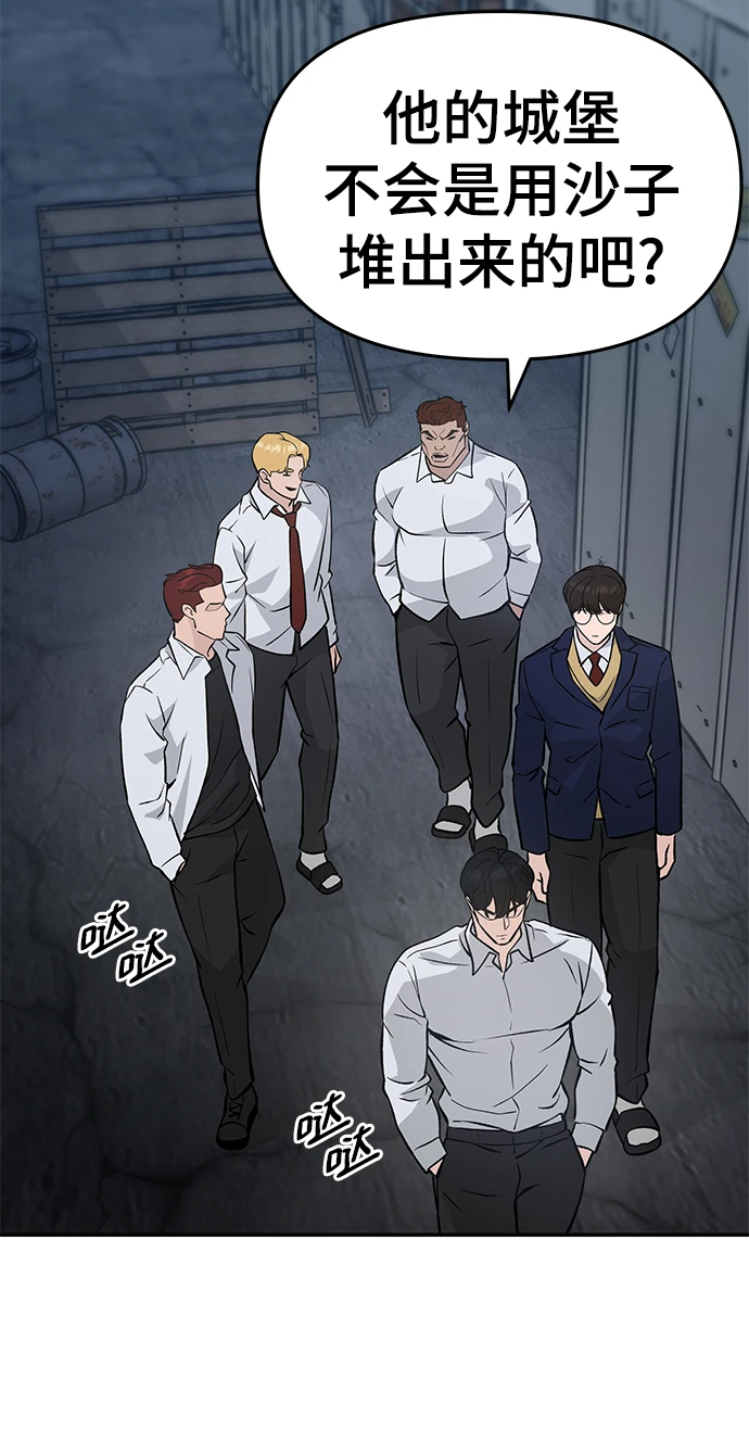 第46话125