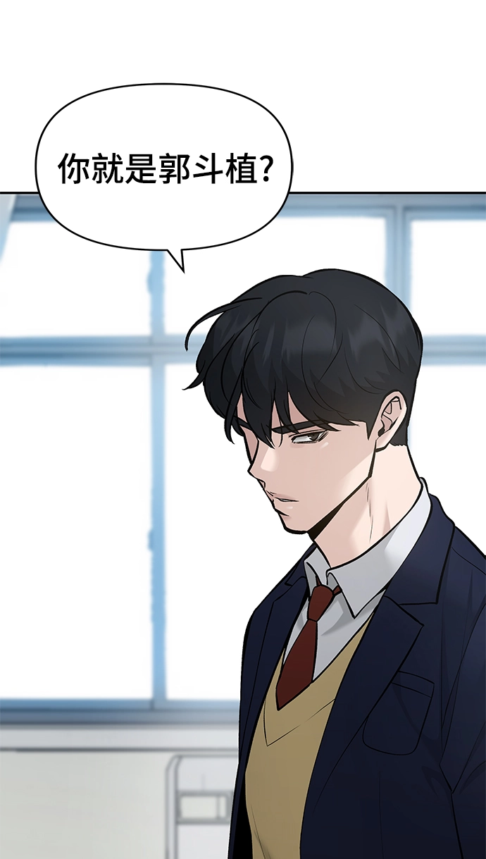 第37话119