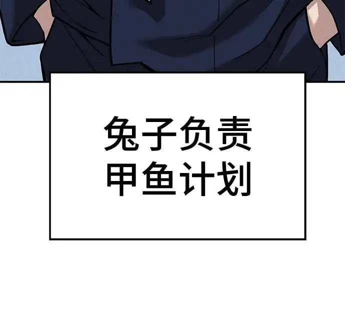 第66话134
