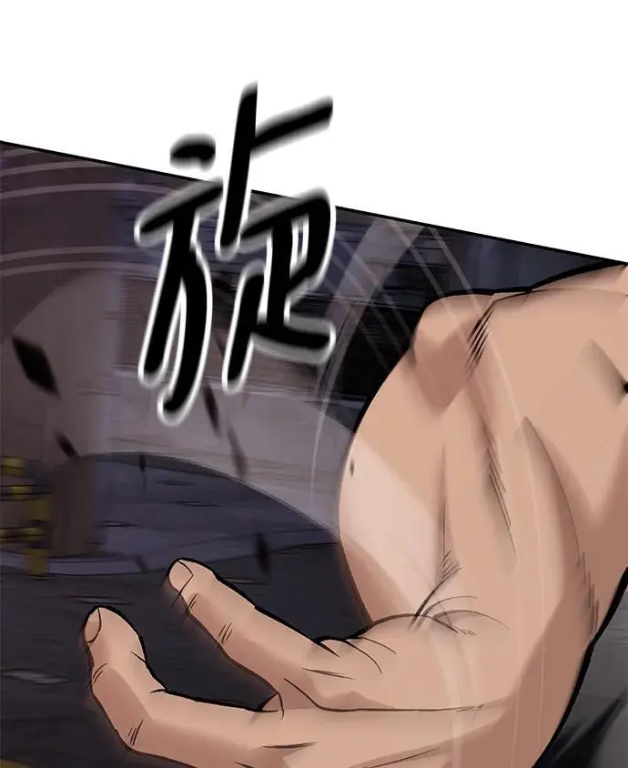 第61话139