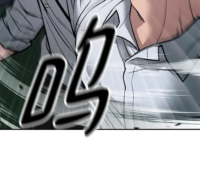第72话71