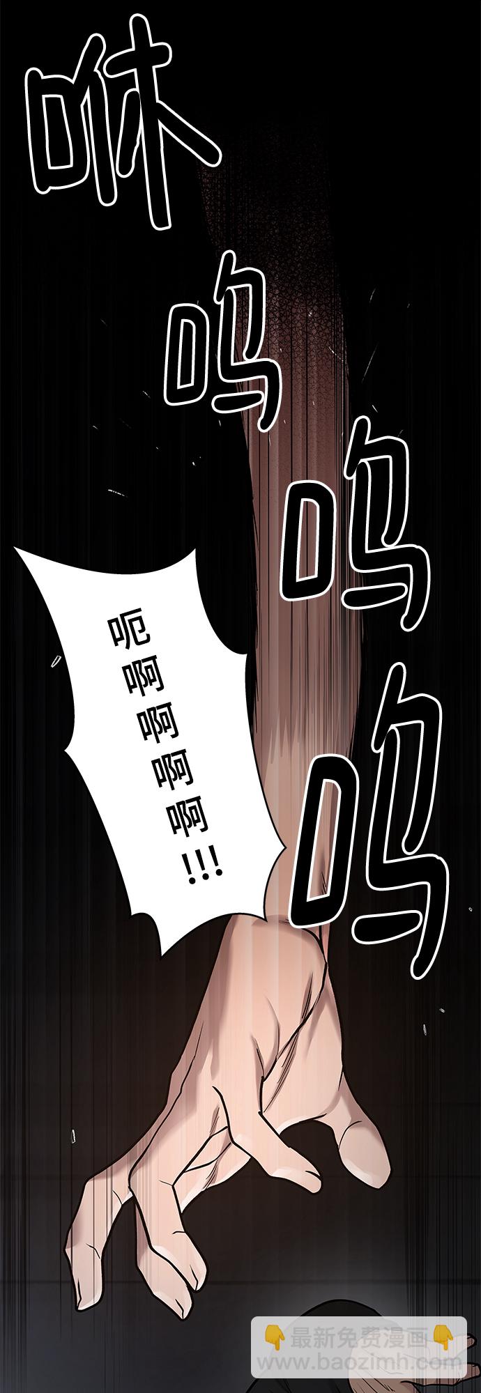 第13话6