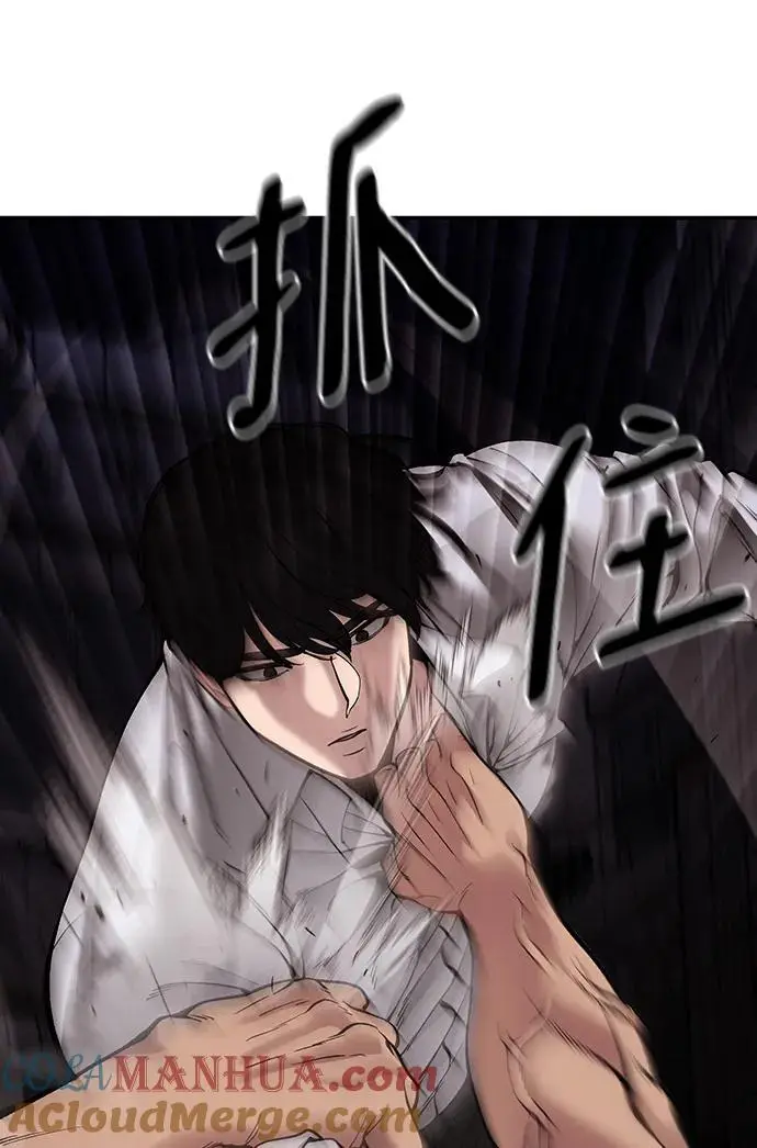 第61话60