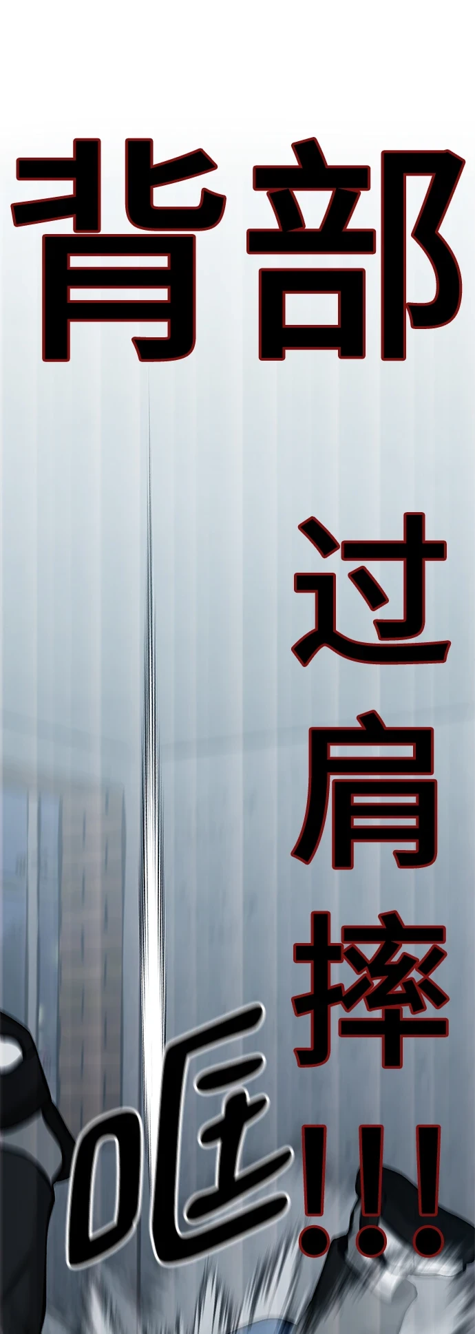 第44话15