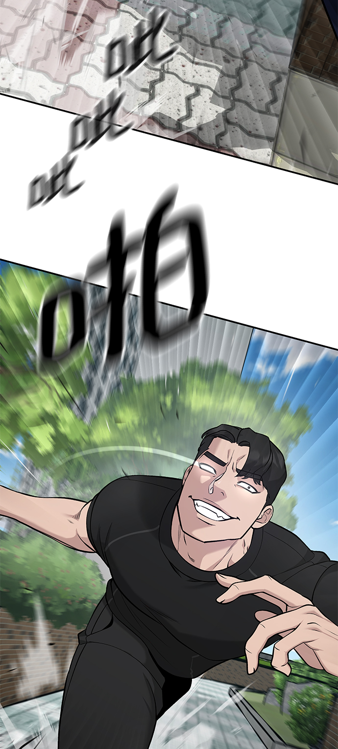第26话55