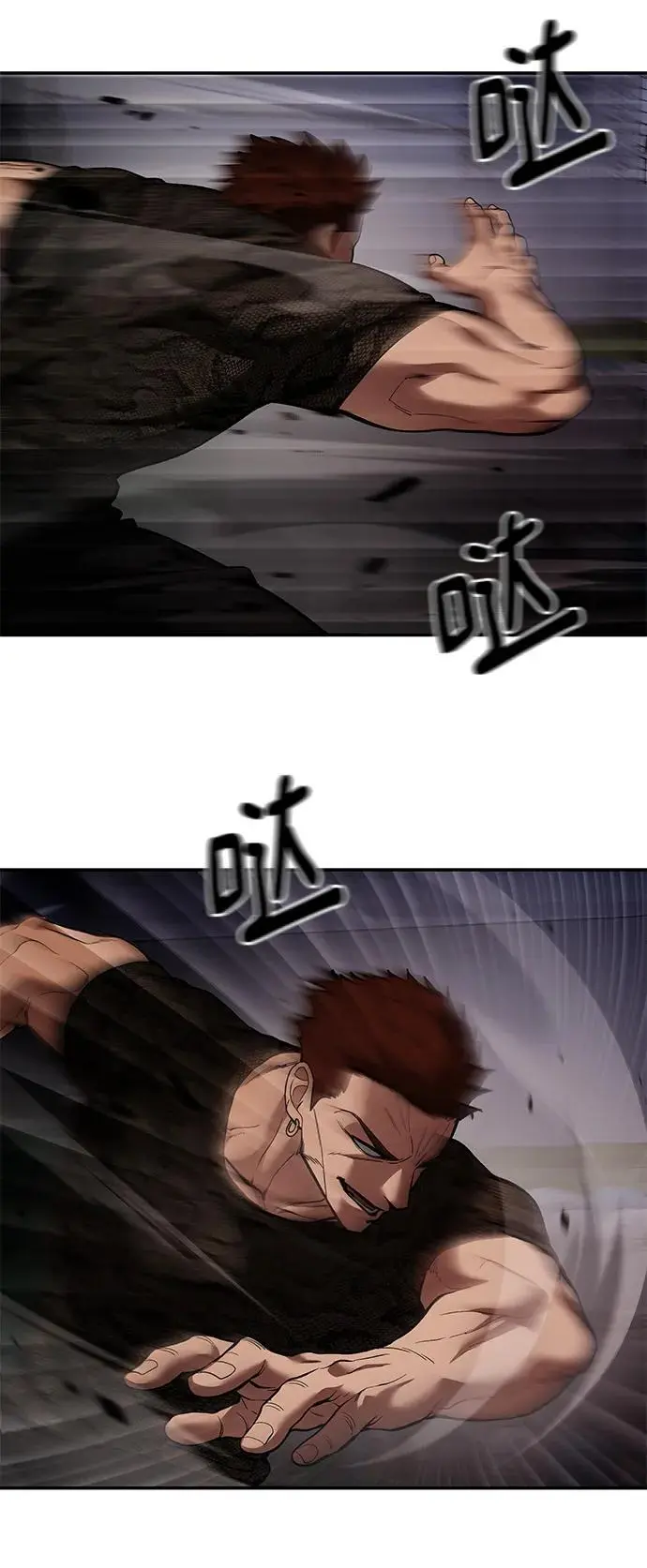 第62话14