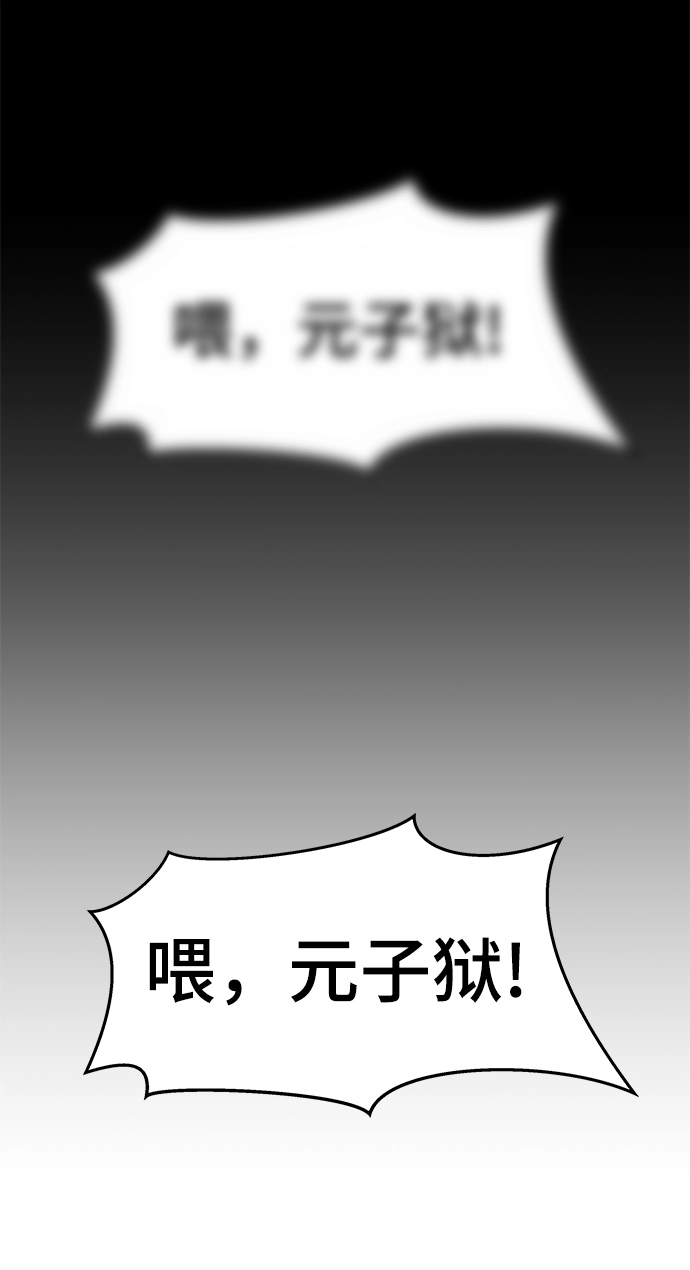 第34话32