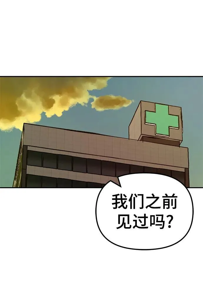 第78话1