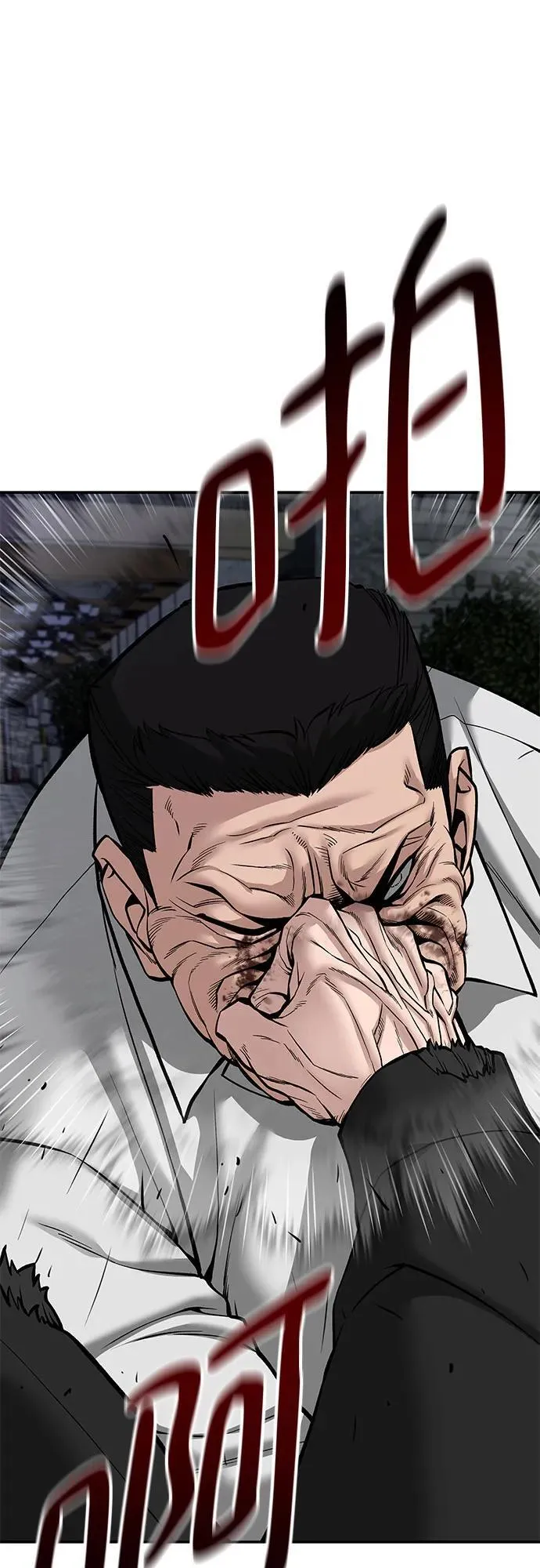 第79话82