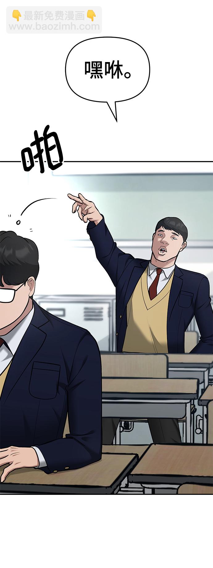第36话25