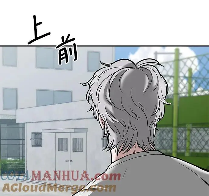 第65话44